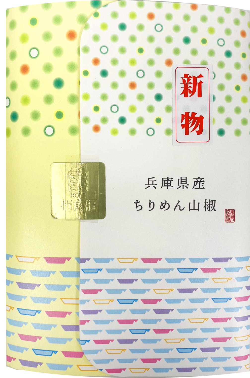 新物 兵庫県産ちりめん山椒 | 神戸 伍魚福